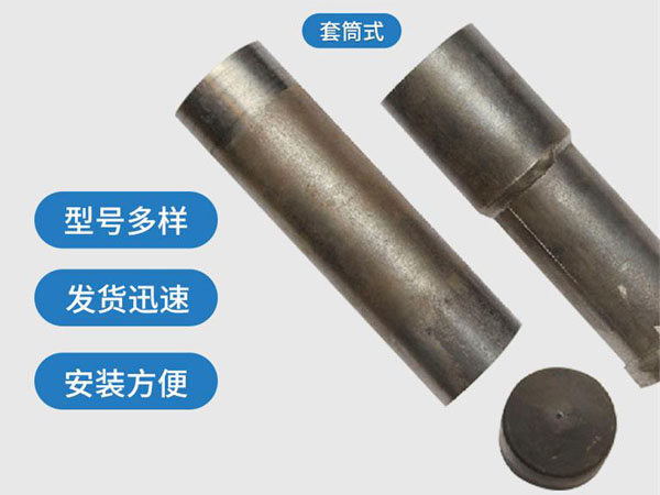 亳州套筒式声测管54mm桥梁桩基